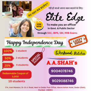 Join Elite Edge; to become an officer in Govt. & Public Sector through SSC, IBPS, RBI, SBI, RRB Exams