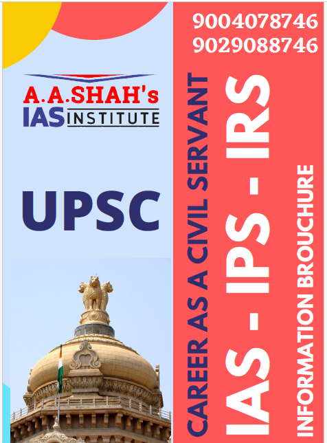 UPSC CSE 2025 Prospectus of A A Shah's IAS Institute.