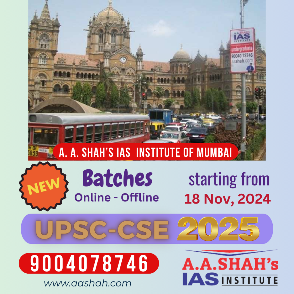 Online and Offline UPSC CSE General Studies Prelims and Mains starting from 18 Nov 2024