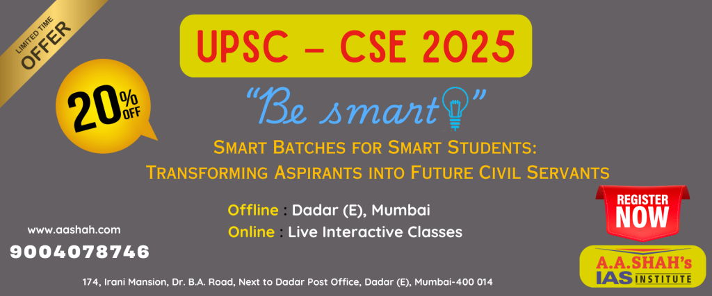 Smart Batches for Smart Students: Transforming Aspirants into Future Civil Servants