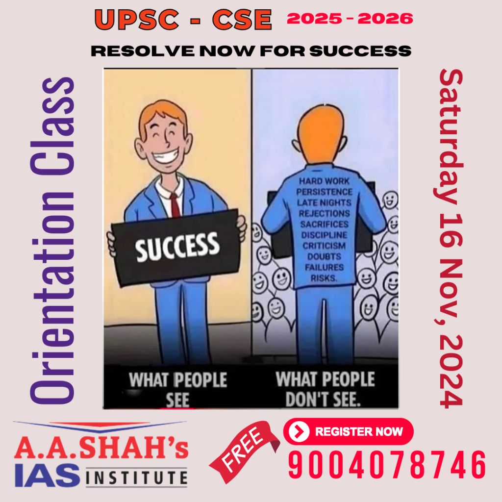 UPSC CSE 2025-2026 Resolve now for success.