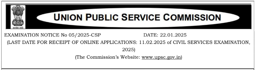 UPSC CSE Notification 2025