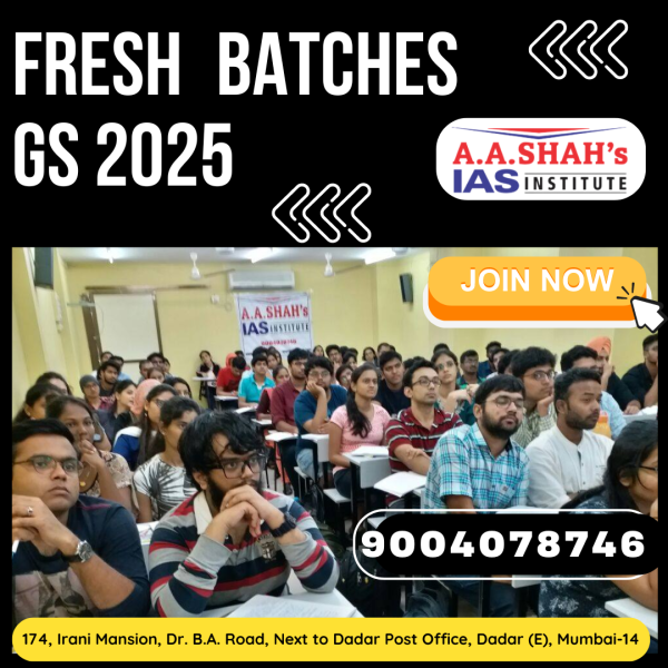 UPSC CSE: GS 2025 Fresh Batches