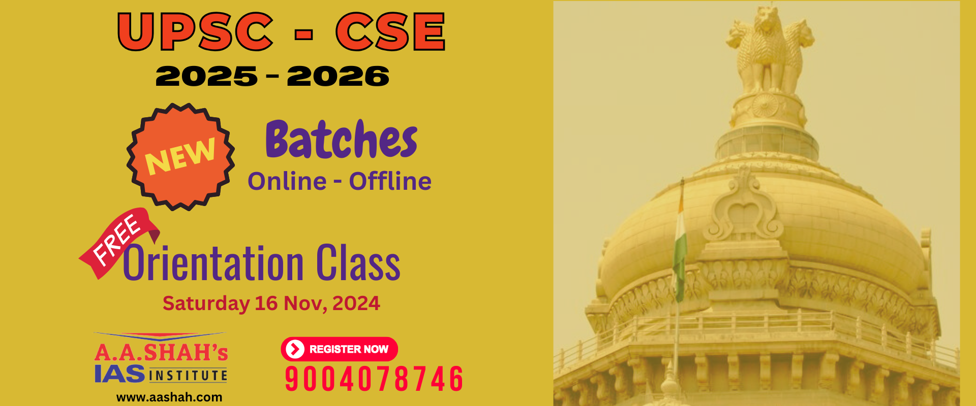 Free UPSC CSE Prelims Test